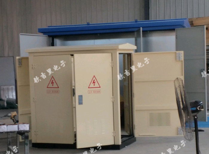 环网柜厂家