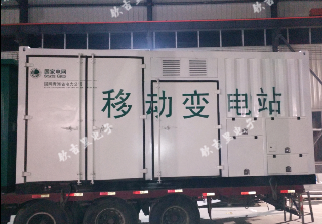 储能集装箱有哪些用途？